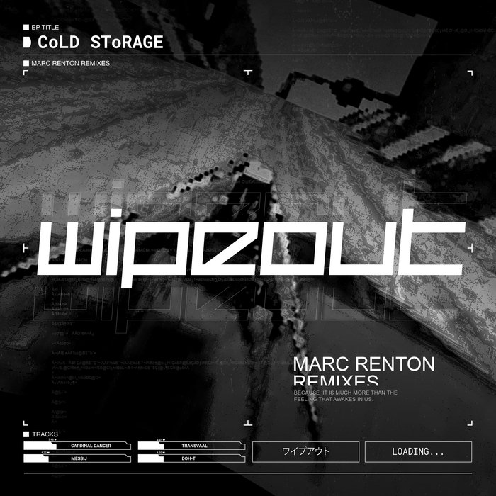 wipEout Remixes release cover art